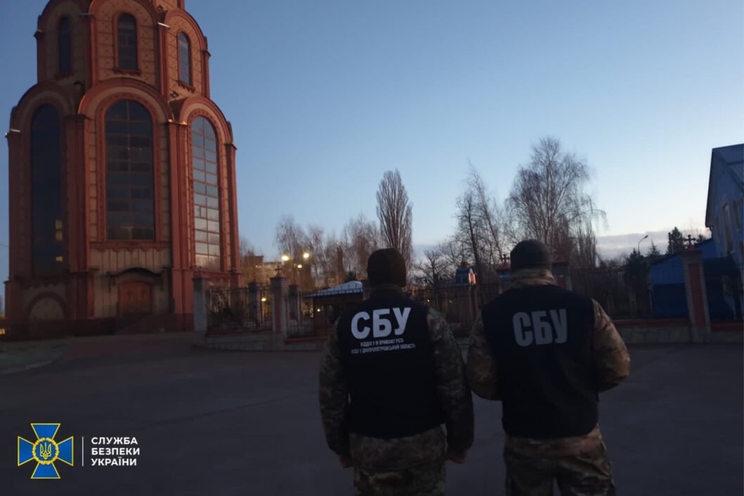 В Кривом Роге СБУ проводит обыски в церквях московского патриархата