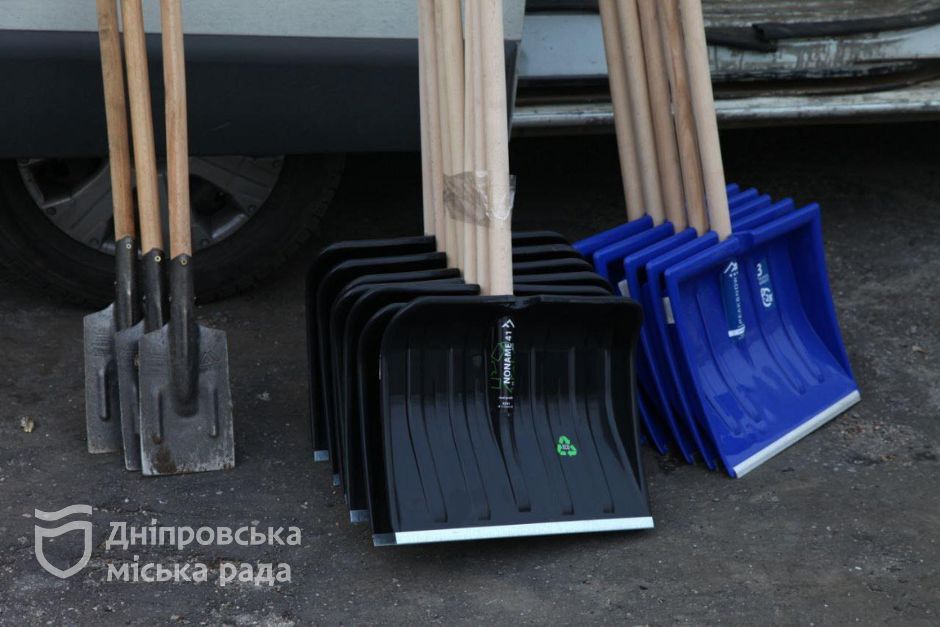 Як у Дніпрі готуються до прибирання дворових територій взимку