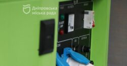 Днепровский электротранспорт полностью обустроил "Пункти незламності" - рис. 12