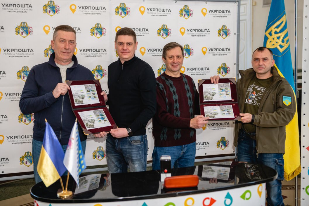 «Зброя Перемоги»: на Дніпропетровщині до Дня Збройних сил ввели в обіг патріотичну марку - рис. 5