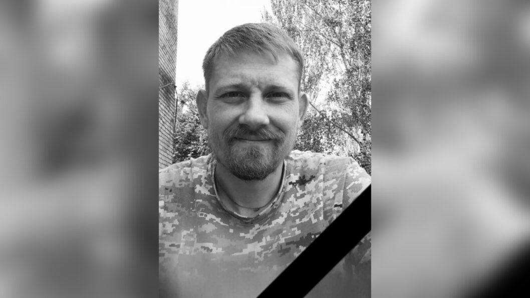 На фронте погиб военный из Днепра Илья Белый - рис. 1