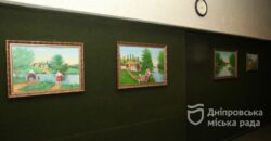 Писав картини без рук: у Дніпрі відкрили виставку Василя Мельникавиставку картин Василя Мельника