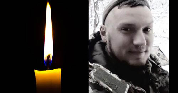 У бою з російськими загарбниками загинув криворожець Антон Чебурчан