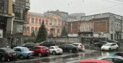 В Україні очікується потепління: якою погода буде у Дніпрі