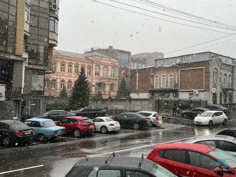 В Україні очікується потепління: якою погода буде у Дніпрі