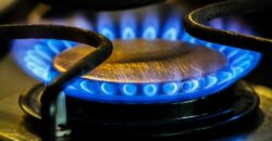 Чи підвищать у Дніпрі тарифи на газ у квітні – Дніпрогаз