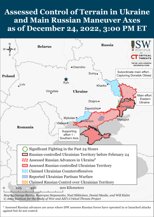 Начались 305 сутки войны РФ против Украины: текущая ситуация на фронте