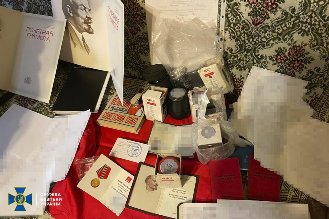 На Днепропетровщине сотрудники СБУ провели обыски у представителей запрещенных политических партий