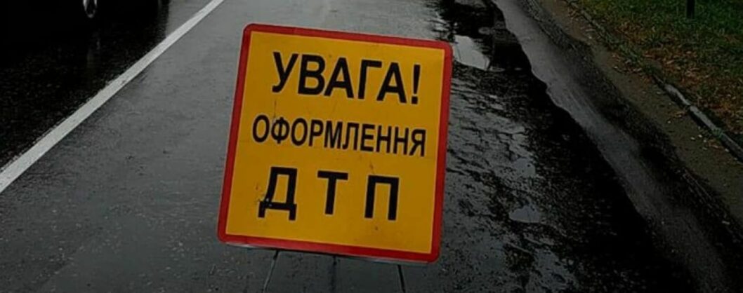 В Днепре пьяный водитель устроил ДТП на съезде с Нового моста - рис. 1
