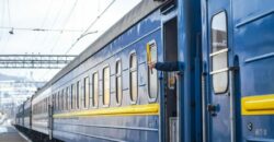 На Днепропетровщине отменены рейсы нескольких пригородных электропоездов - рис. 7