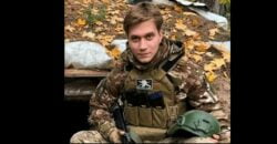 На війні з РФ загинув 19-річний Богдан Лягов з Жовтих Вод