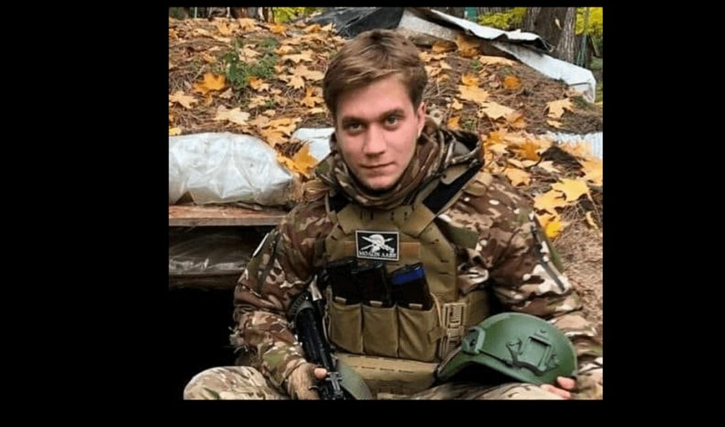 На війні з РФ загинув 19-річний Богдан Лягов з Жовтих Вод