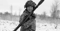 В бою с российскими захватчиками погиб боец из Днепропетровской области Сергей Лещинский - рис. 6