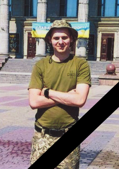 В боях с российскими оккупантами погиб 25-летний боец из Синельниково Александр Понятовский - рис. 1