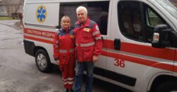 На Дніпропетровщині нетверезий працівник упав із даху та вижив - рис. 19