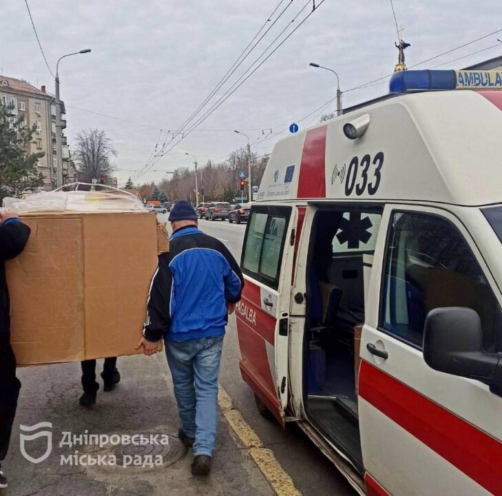 Волонтеры Днепра передали на фронт продукты и медикаменты - рис. 4