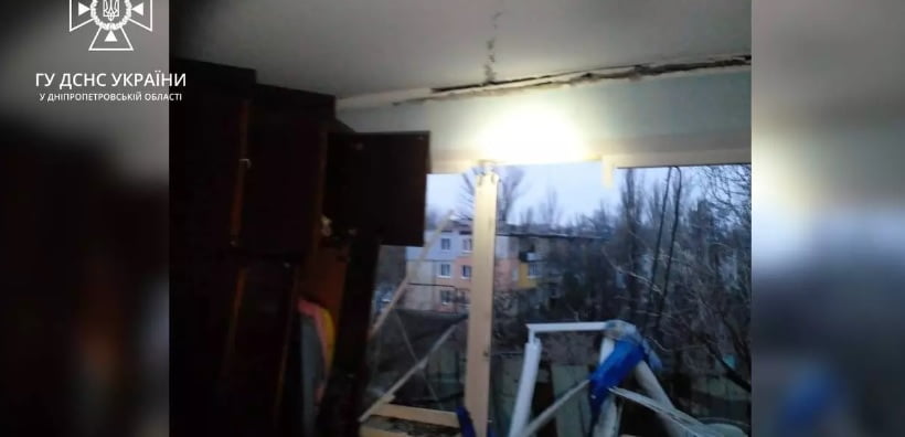 В Кривом Роге в квартире взорвался газ: пострадала женщина