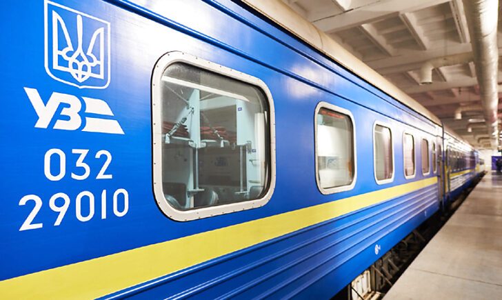 Сьогодні Укрзалізниця призначила додатковий евакуаційний потяг через Дніпро