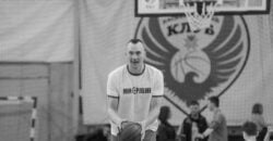 В возрасте 40 лет ушел из жизни бывший баскетболист БК «Днепр» и сборной Украины Даниил Козлов - рис. 4
