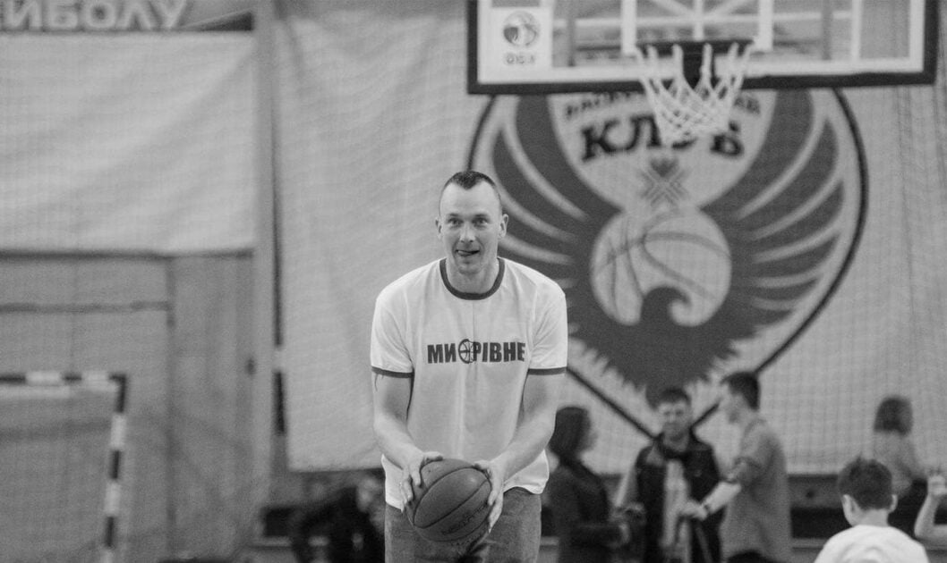Пішов з життя колишній баскетболіст БК «Дніпро» і збірної України Данііл Козлов