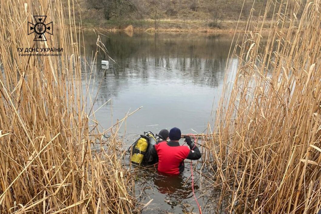 На Дніпропетровщині рятувальники вилучили з водойми тіло рибалки - рис. 3