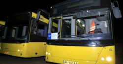 У Дніпрі з'явиться шість нових автобусних маршрутів з літерою «К» у номері: подробиці - рис. 9