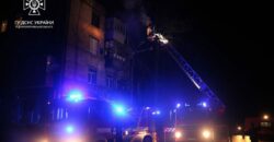 В Шевченковском районе Днепра горела квартира: есть погибшие и пострадавшие - рис. 13