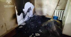 Во время пожара в Каменском погиб мужчина - рис. 7