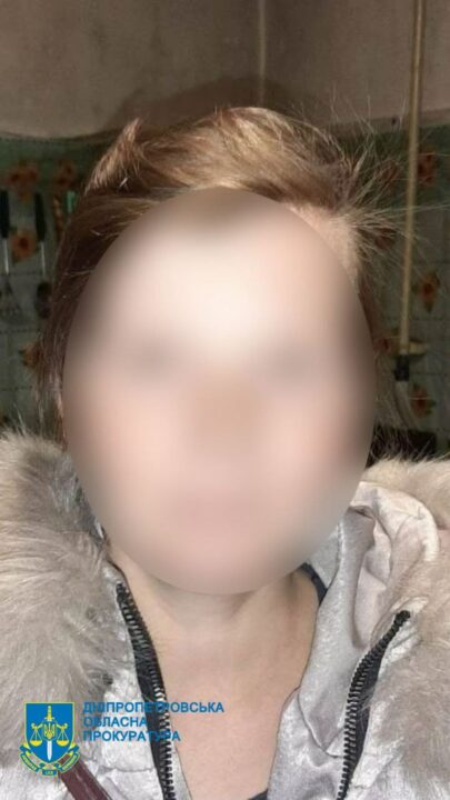 Вбила свою новонароджену дитину: на Дніпропетровщині судитимуть жінку