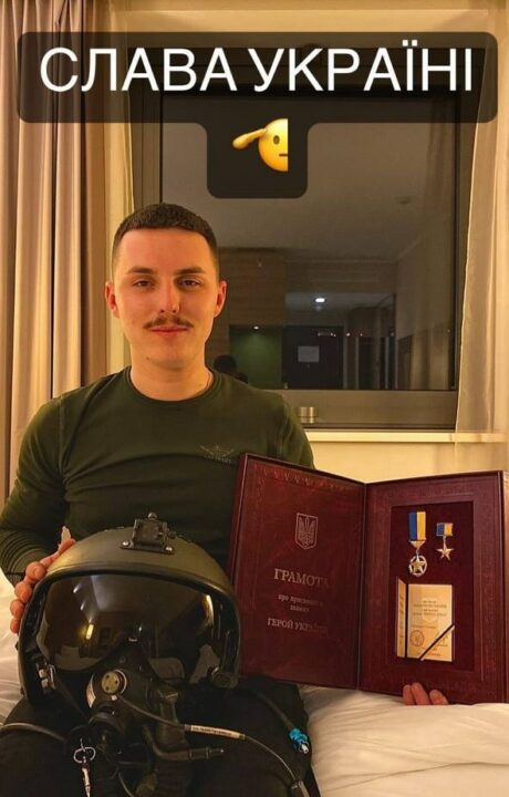 Пилота ВСУ, который отвел поврежденный самолет от населенного пункта, отметили званием Героя Украины