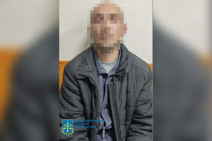 Заманил детей в заброшенный дом: на Днепропетровщине прошел суд над педофилом