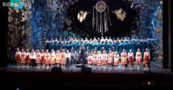 Сторічний ювілей «Щедрика»: в оперному театрі Дніпра відбувся святковий концерт - рис. 2