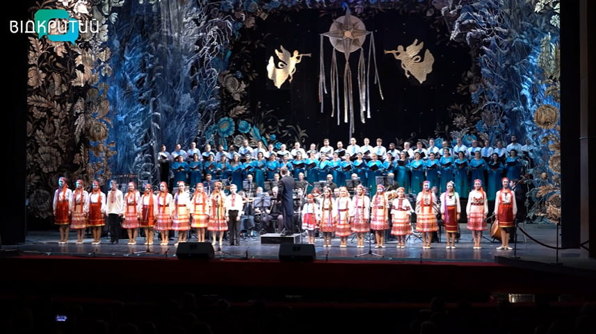 Столетний юбилей «Щедрика»: в оперном театре Днепра состоялся праздничный концерт - рис. 1