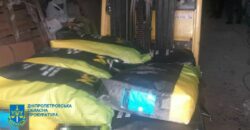 Підроблювали та збували фальшиве насіння: на Дніпропетровщині викрили злочинну групу - рис. 4