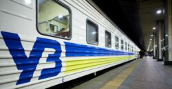Деякі поїзди, які рукаються через Дніпро змінять графік руху