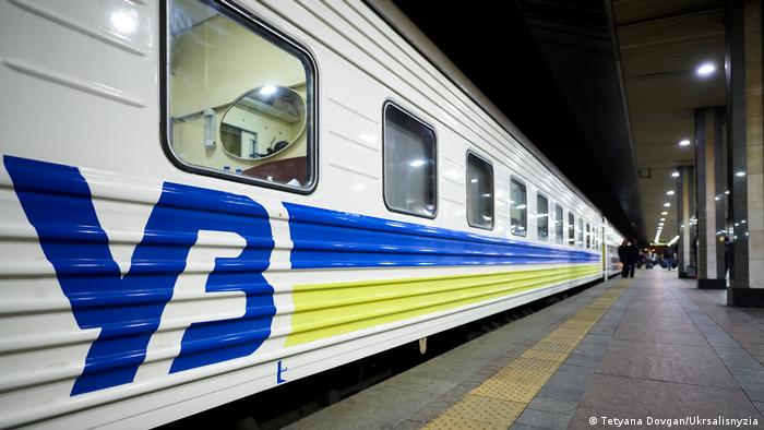 Як на Дніпропетровщині курсуватимуть приміськи поїзди під час блекауту - рис. 1