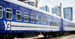Після піврічної перерви Укрзалізниця повертає потяг зі сполученням Львів — Дніпро
