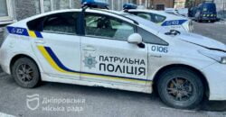 В Днепре проверили работу управления полиции и "Пункту незламності" - рис. 5