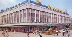 Про Дніпро: як виглядали магазини та торгові центрі у минулому