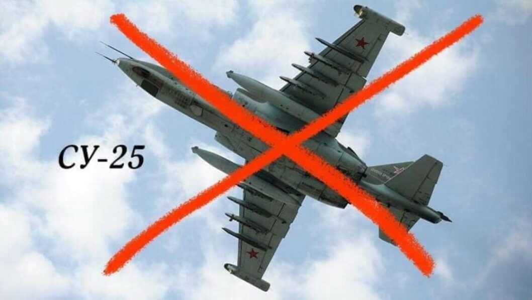 Бойцы противовоздушной обороны ВСУ уничтожили над Украиной вражеский самолет и БпЛА - рис. 1