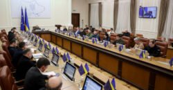 Кабинет Министров Украины согласовал отставку 5 глав ОВА, среди них глава Днепропетровщины