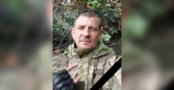 В боях під Бахмутом загинув військовий з Дніпропетровської області