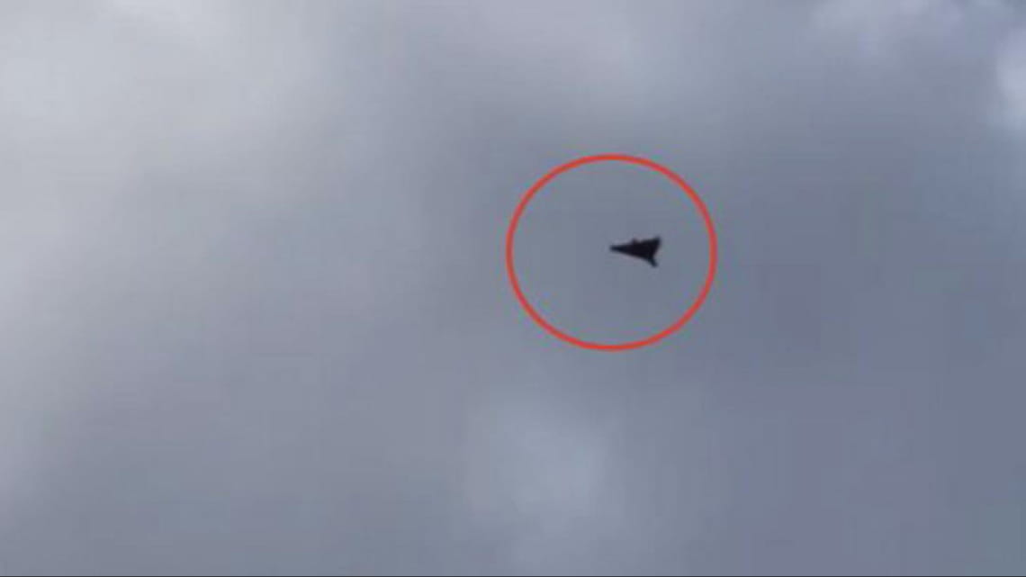 Силы ПВО сбили вражеский дрон в небе над Днепропетровщиной - рис. 1