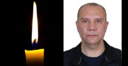 На війні з окупантами загинув командир взводу ЗСУ з Дніпропетровщини