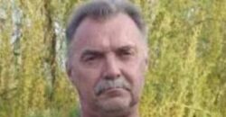 На війні загинув захисник України з Дніпропетровщини Вадим Бойко