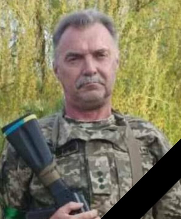 На війні загинув захисник України з Дніпропетровщини Вадим Бойко