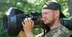 На війні з окупантами загинув 22-річний захисник України з Дніпропетровщини