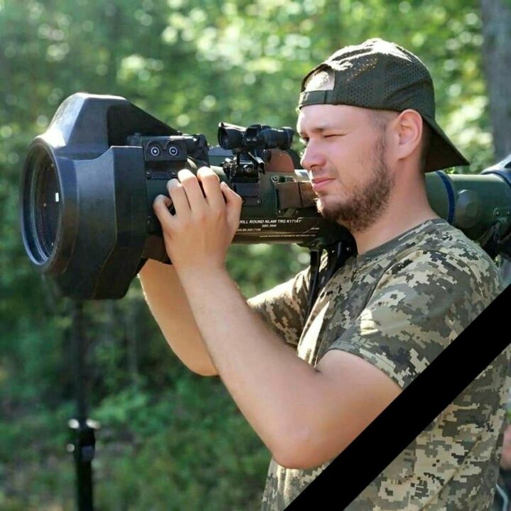 На війні з окупантами загинув 22-річний захисник України з Дніпропетровщини