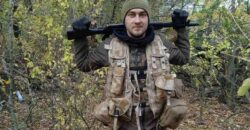 На війні з окупантами загинув солдат ЗСУ родом з Дніпропетровщини