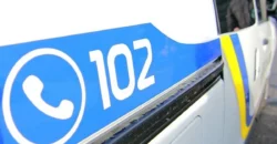 На Дніпропетровщині тимчасово не працює лінія «102»